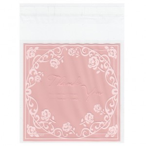 Celofan kesica Peach