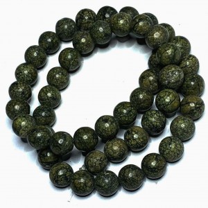 Ruski Serpentine
