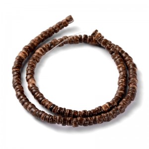 Kokos Disk Perla Brown 5 mm